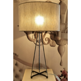 DESIGN TABLE LAMP